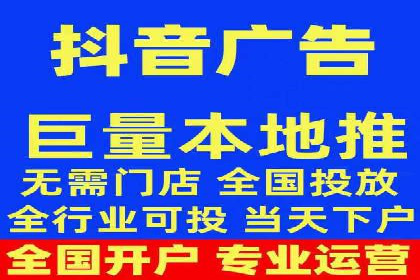 信息流优化师：提升广告投放效果案例解析